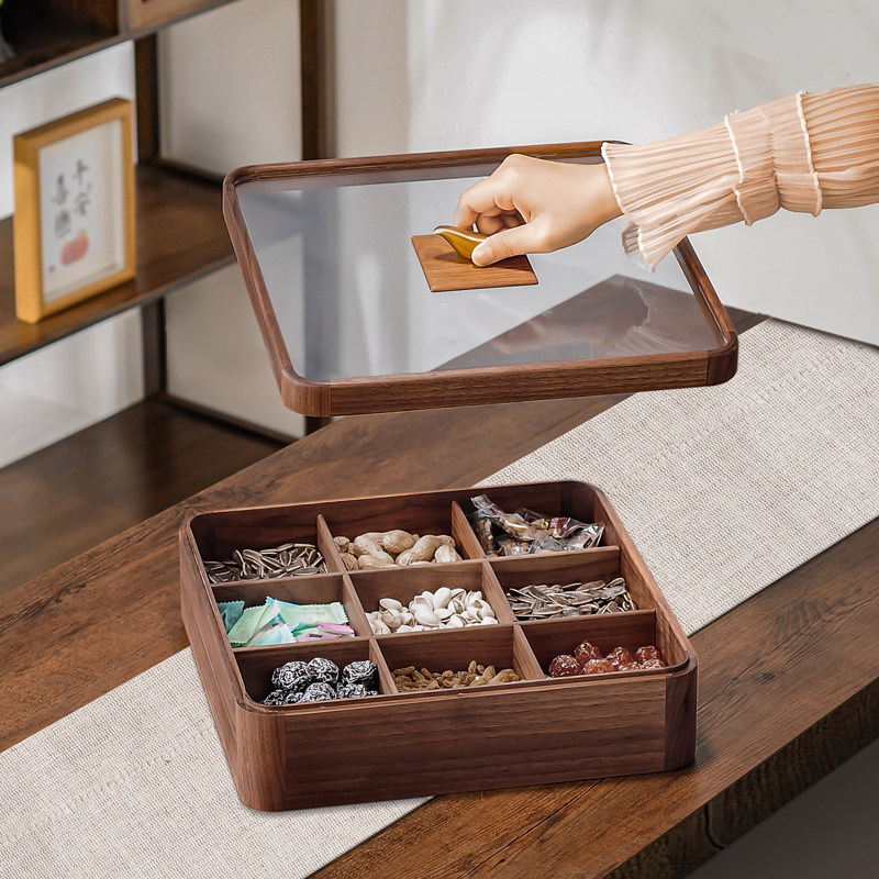 新中式胡桃木干果盘客厅茶几分格实木家用果盒糖果瓜子收纳6格9格