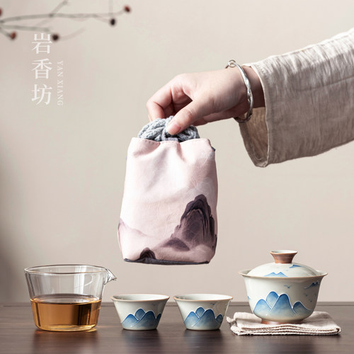 岩香坊草木灰手绘山水盖碗快客杯釉下彩陶瓷便捷旅行功夫茶具