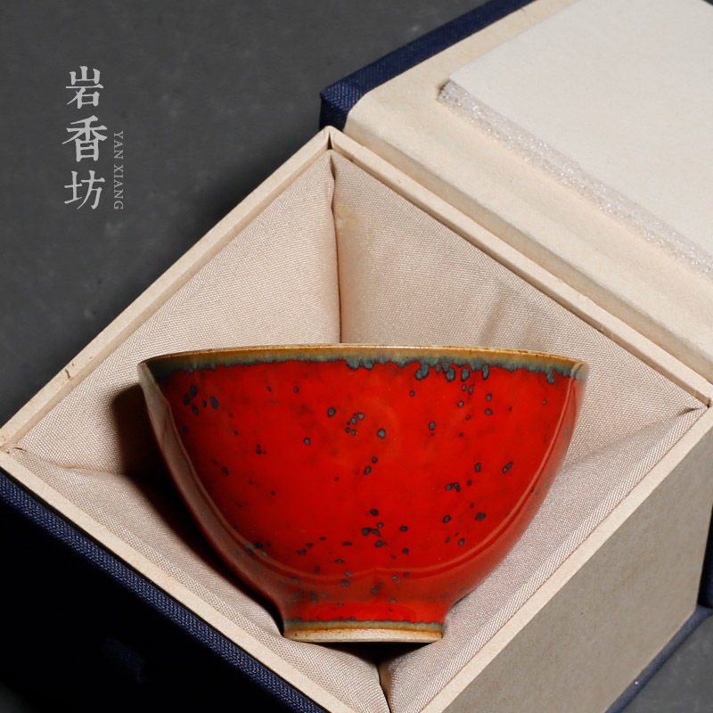 岩香坊 窑变男女家用主人杯红色汝窑开片功夫茶具茶杯陶瓷复古
