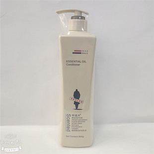 阿道夫护发素洗发水沐浴露滋润保湿补水柔顺焗油500g800g包邮