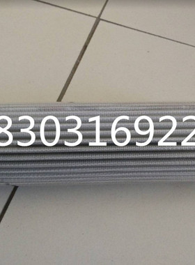 雅歌机械设备保养配套液压滤芯 V3.0617-06