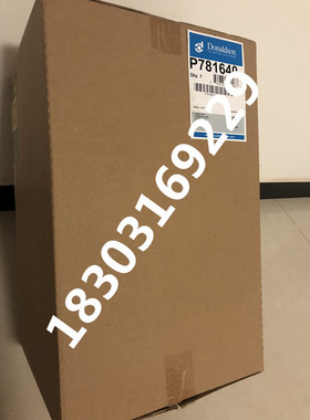 空气滤芯P781640 机电设备保养配套滤清器 进口滤材原厂品质