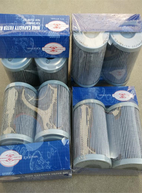 AL260130液压油滤芯200060变速箱润滑油过滤保养配件210106