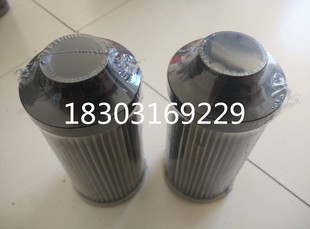 G04260派克液压滤芯 工业设备 伺服阀保养配件