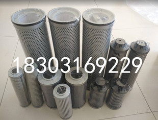 进口滤材 液压滤芯 钢厂滤芯 电厂 订制 工业润滑油过滤