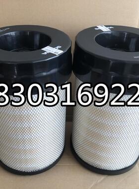 空气滤芯1931040斯堪尼亚发电机组滤清器保养配件进口滤材P785396