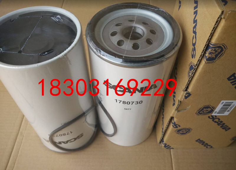 斯堪尼亚PL470混凝土泵车 底盘发动机保养油水分离滤芯1780730