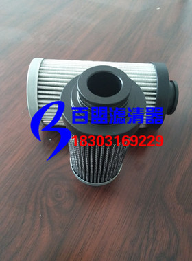 派克G04243工业过滤器液压滤芯  伺服阀保养配件