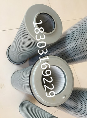 过滤器液压滤芯V5.1240-06雅歌工业机械 保养配件V5.1260-06