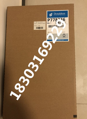 船舶发电机组保养配件 空气滤芯P778336进口滤材