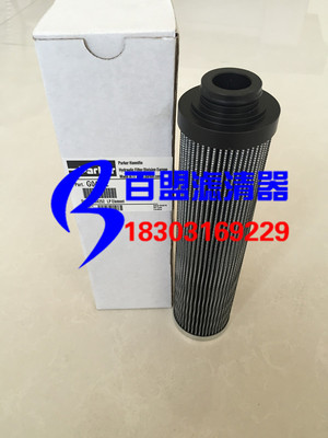 G04252派克液压滤芯 伺服阀保养配件  工业机械维修