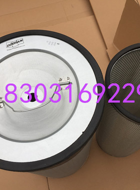 36864361斗山空气滤芯 空压机 挖掘机 工程机械 保养配套滤清器