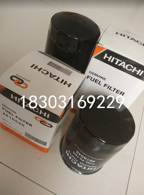 4616545日立滤芯 挖掘机 机电设备 保养滤清器