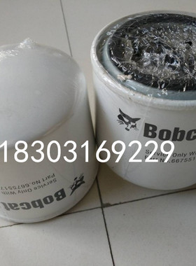 6675517山猫机油滤清器 机械设备发动机保养滤芯