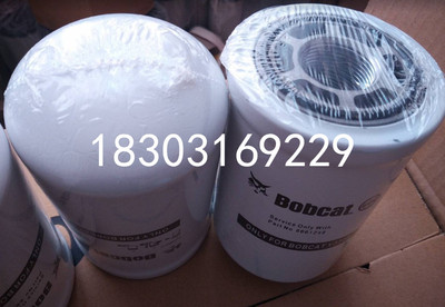 6661248山猫旋装液压滤清器  机械设备保养配件