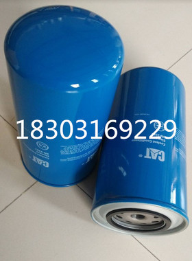 卡特发电机组维修保养配件 水滤清器9N-3367