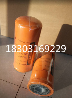 空气压缩机维修保养 油滤芯 P165672滤清器