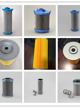 液压滤芯P566684进口机械保养配件