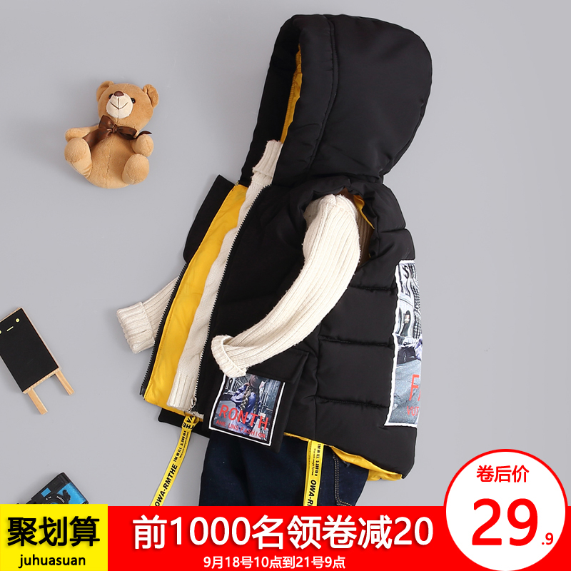 冬季儿童棉马甲加厚背心秋冬男女童坎肩宝宝春秋童装外穿洋气反季