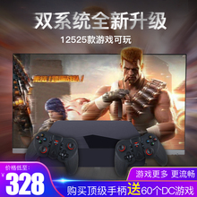 玖玖隆SmileBox家用4K怀旧款经典街机拳皇复古GBA童年双人老式FC儿童怀旧双人版游戏机电视无线四人对战世嘉