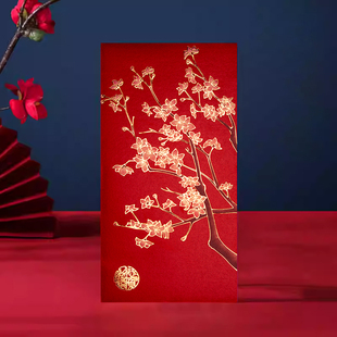 2026 港版恭贺新禧红包袋 国潮高档大号创意 新年过年压岁利是封