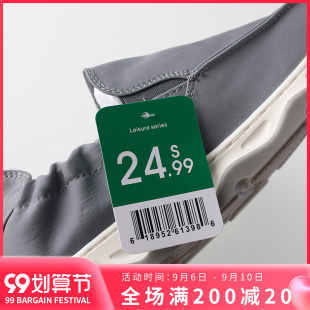 一脚蹬海绵软底休闲鞋 外贸单 雨伞布低帮鞋 夏男士 冰丝布透气男鞋