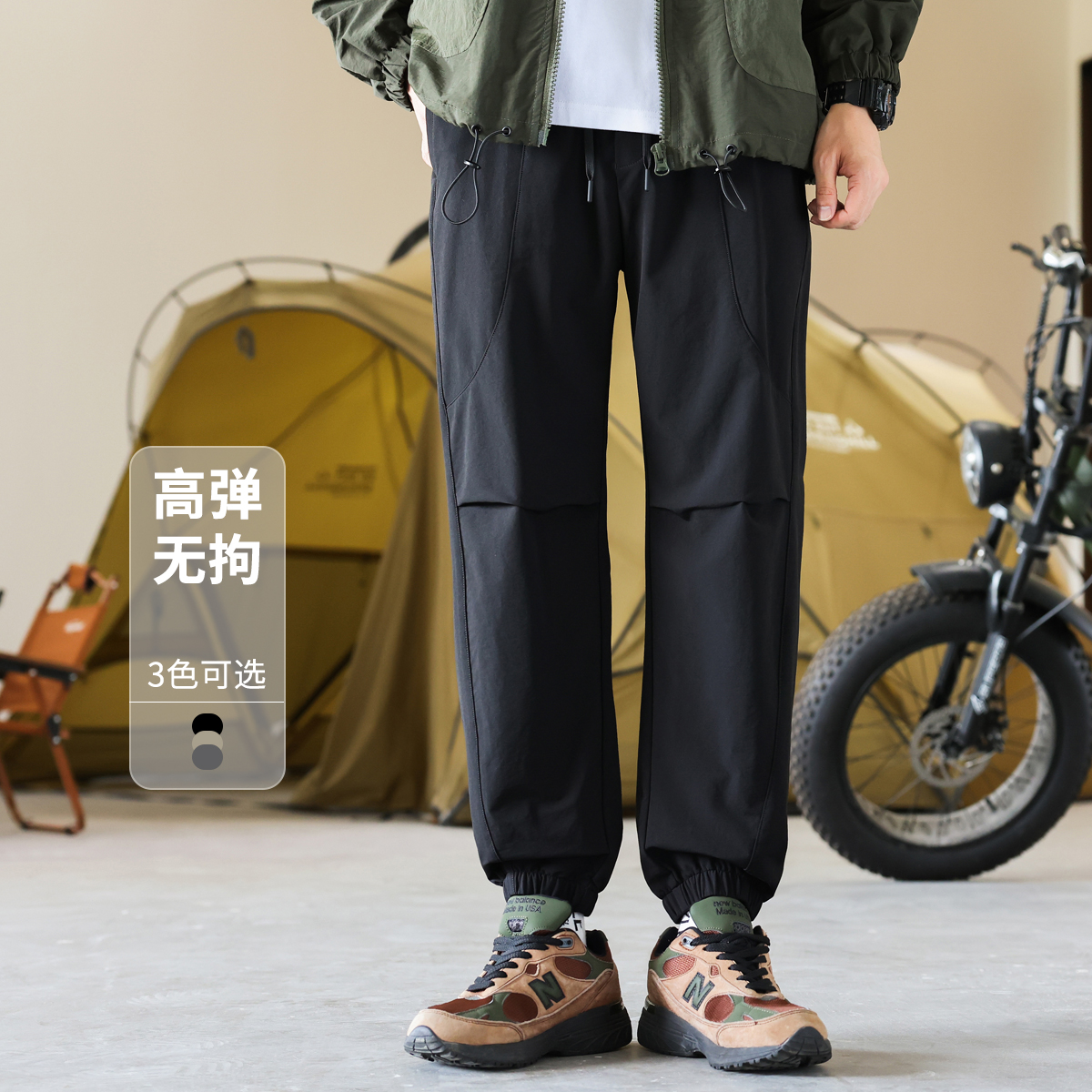 秋冬男士四面高弹户外荷叶防水松紧腰商务通勤束脚运动休闲长裤潮