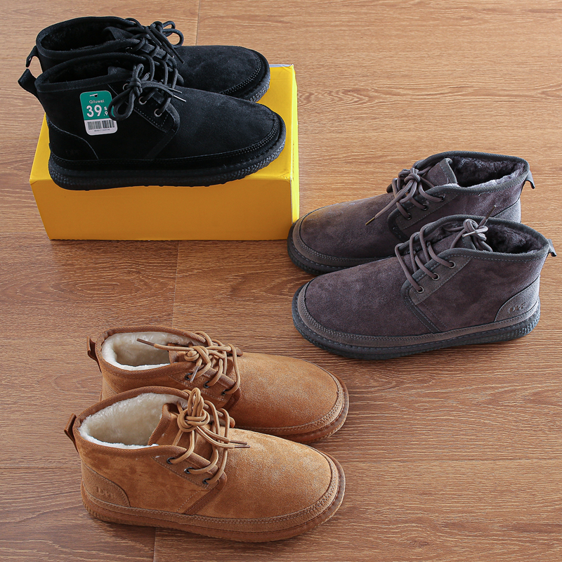 男士冬防风保暖加厚长绒毛雪地靴