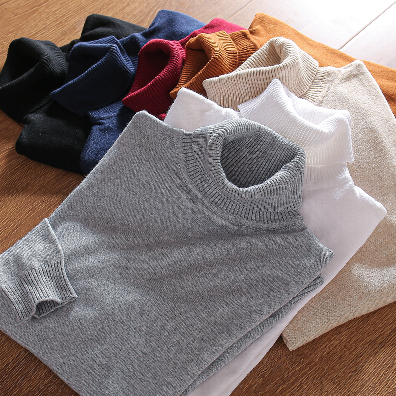 男士高弹力修身打底衫高领针织衫