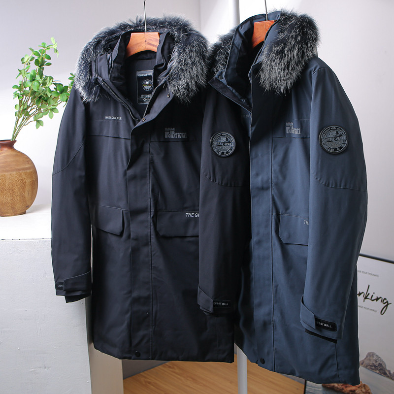 90白鹅绒+狐狸毛领 冬季男士高蓬松加厚防风保暖中长款连帽羽绒服