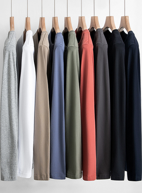 日系 26支精梳水洗新疆长绒棉 秋季男士纯棉纯色打底休闲长袖T恤