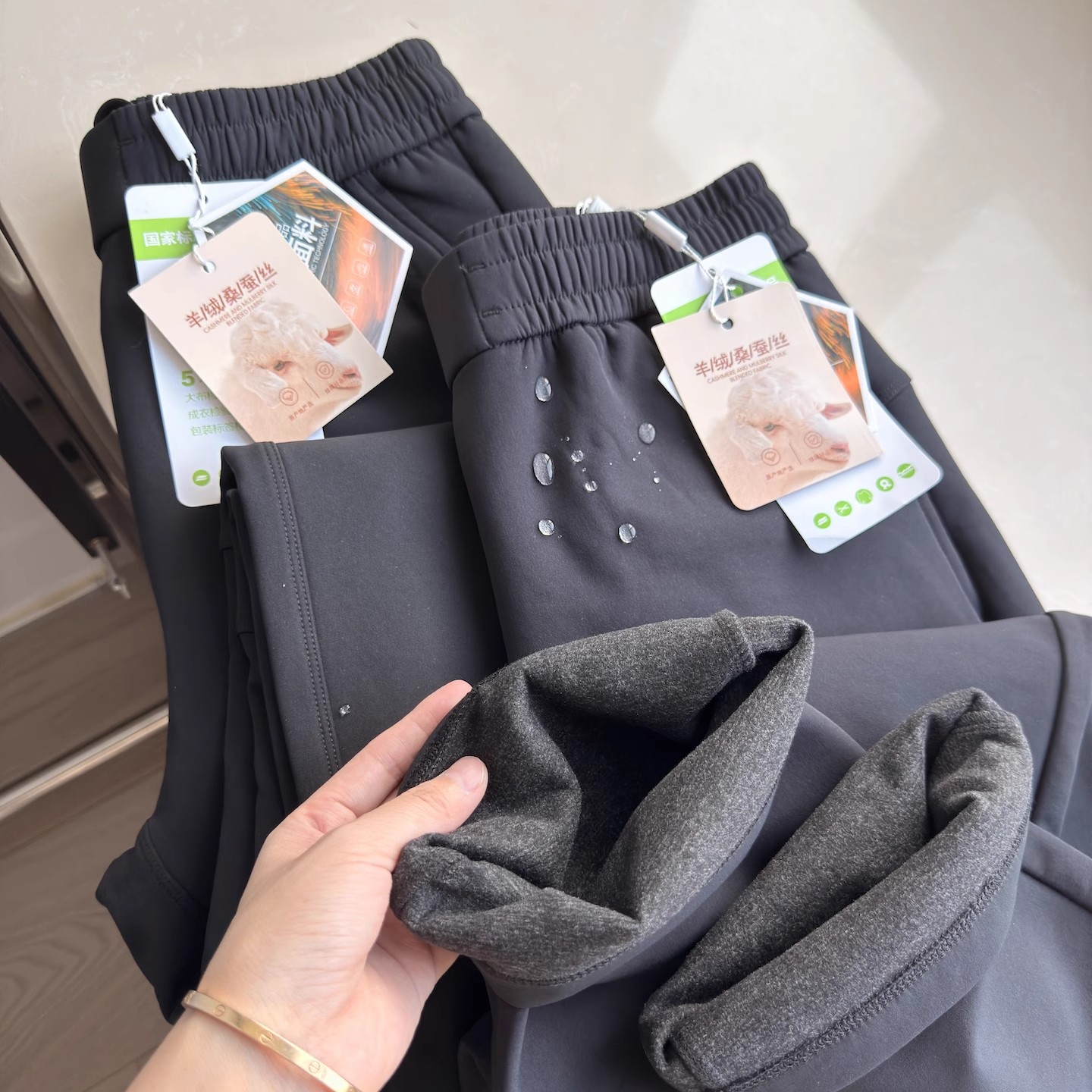 柜单1000+ 户外一体加绒 冬季男士直筒加厚防风保暖休闲裤软壳裤