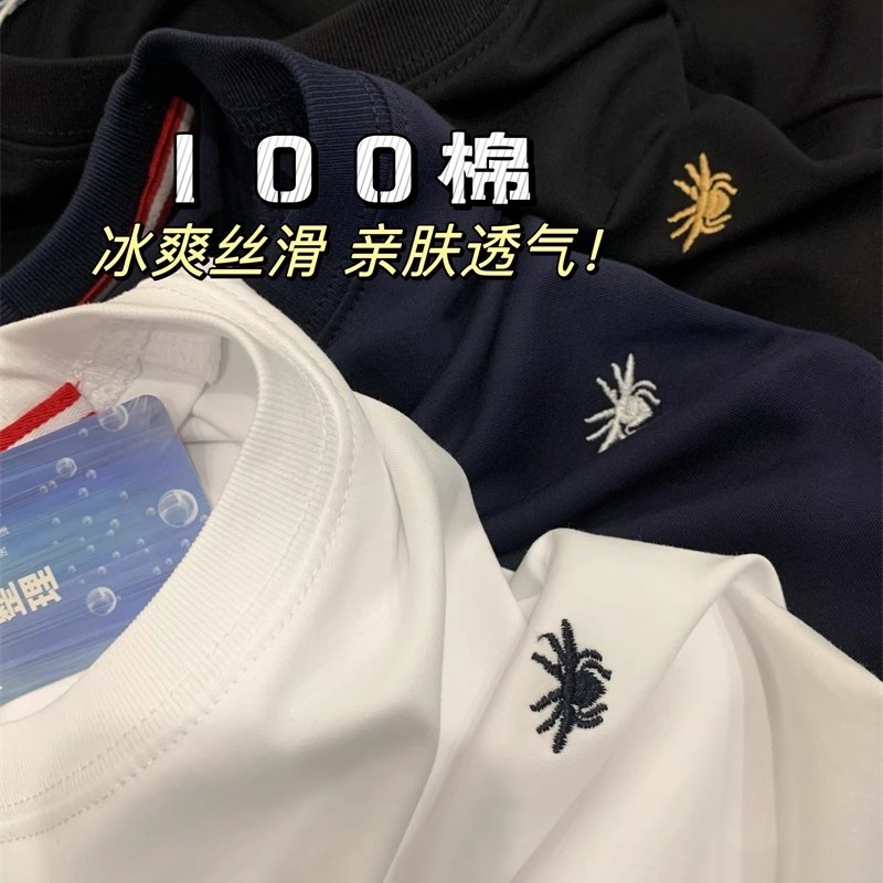 精致蜜蜂刺绣 夏季男士液氨棉丝滑舒适宽松透气短袖休闲圆领T恤潮