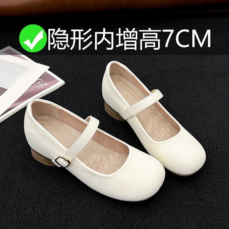 7cm小个子内增高软皮法式玛丽珍女鞋配裙子复古百搭超软粗跟单鞋