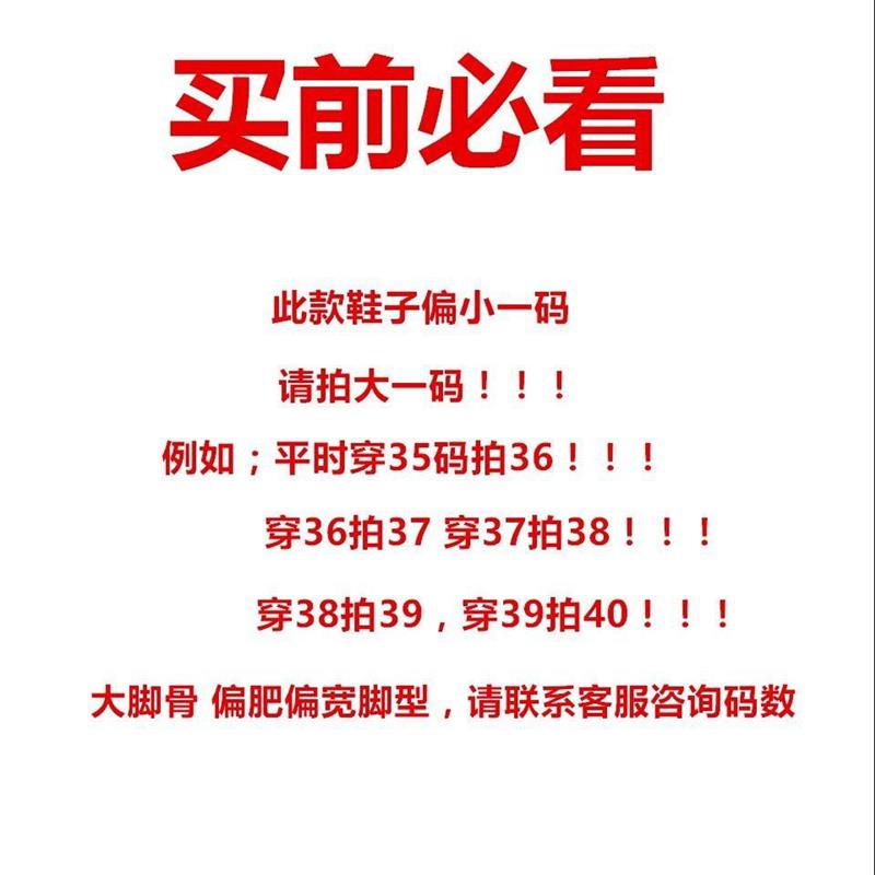 2026女夏季浅口单鞋韩版坡跟圆头平底妈妈鞋舒适工作鞋女低帮鞋潮