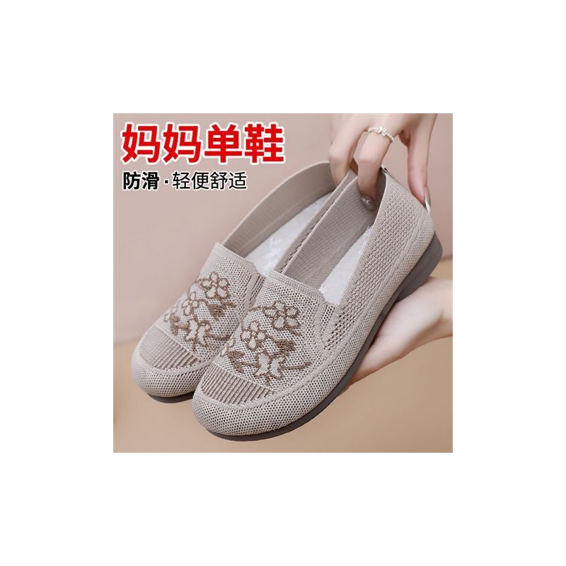 老北京布鞋春秋新款妈妈休闲女鞋飞织面轻便软底一脚蹬奶奶大码鞋