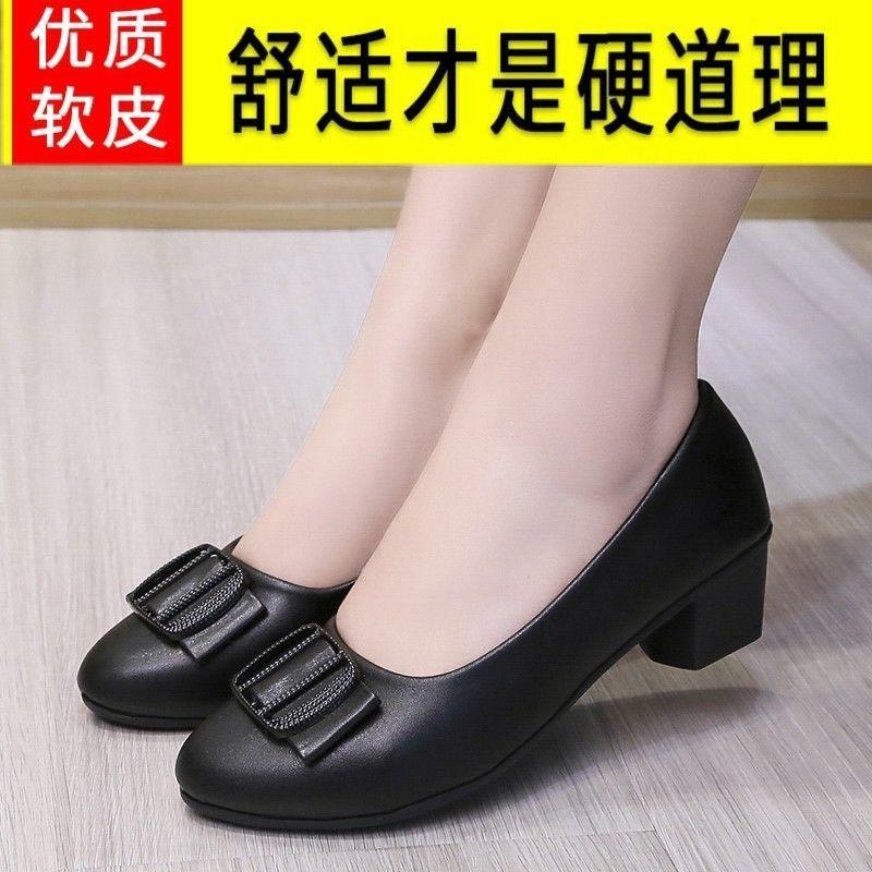 妈妈鞋软底女舒适软皮单鞋女中跟中年妇女防滑皮鞋春秋季新款瓢鞋