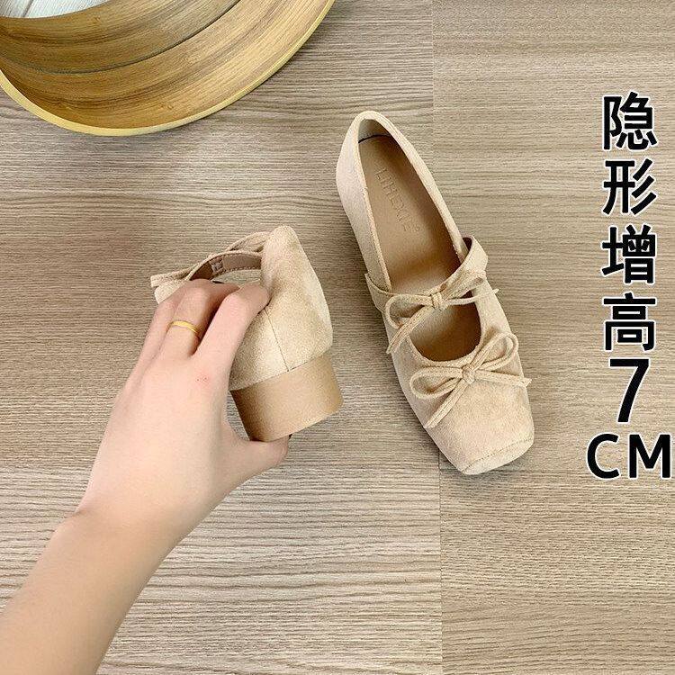 7cm内增高法式蝴蝶结芭蕾舞鞋女温柔晚晚鞋粗跟浅口玛丽珍女单鞋