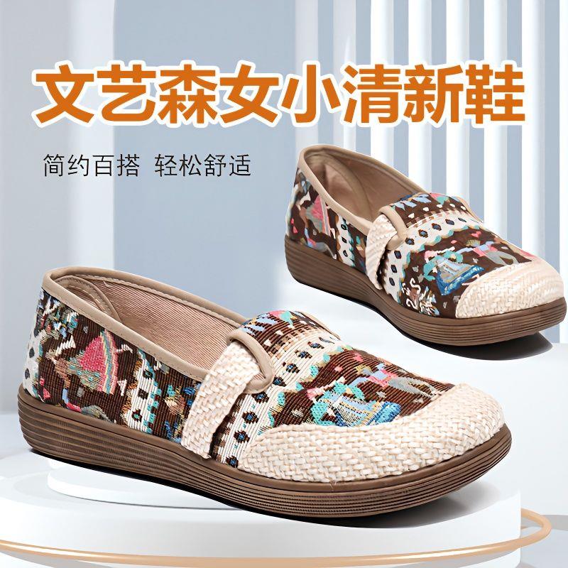 老北京布鞋女新款防滑软底一脚蹬学生鞋工作平底豆豆舒适妈妈单鞋
