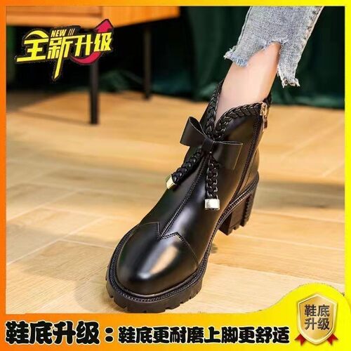 真软皮温柔小短靴女2026新款粗跟鞋子女秋冬季加绒马丁靴女瘦瘦靴