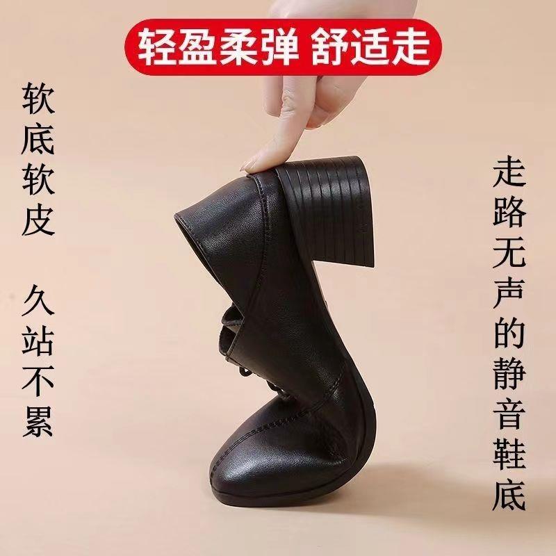 女士黑色小皮鞋女百搭粗跟上班工作鞋防水高跟系带单鞋休闲鞋软底