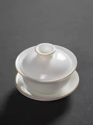 Jiangnan past Sheep fat jade white porcelain Ru Kiln three-cai Gaiwan Three-cai Cup Large ceramic tea set Kung Fu Gaiwan Teacup