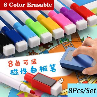 8pcs Magnetic Erasable Whiteboard Pen 8 Color Options Number