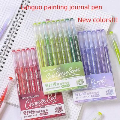 Languo 459 Colors Morandi Gel Pen Students Diary Scrapbook P