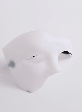 High Quality Plastic Masquerade Cosplay Masks Lightweight Du
