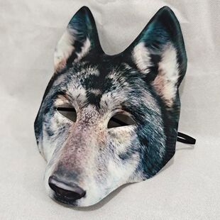 Realistic Halloween Wolf Mask 3D Werewolf Costume Masks Scar