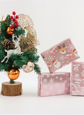 1 Roll Christmas Wrapping Paper Roll Pink Metallic Foil Shin