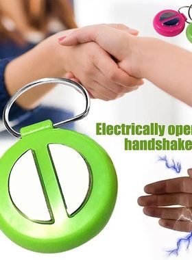Electric Shock Hand Buzzer Prank Toys Shocking Handshake Str