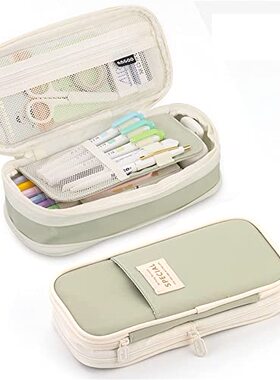 Kawaii Pencil Cases Large Capacity Pencil Bag Pouch Holder