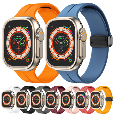 Silicone Magnetic Strap for Apple Watch Ultra Band 49mm